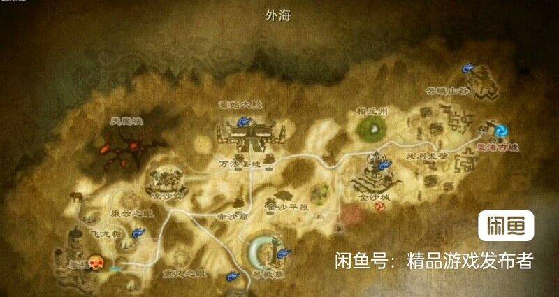 图片[3]-（九界）真九重天跨服开服端（所有活动正常用）-梦想游戏网