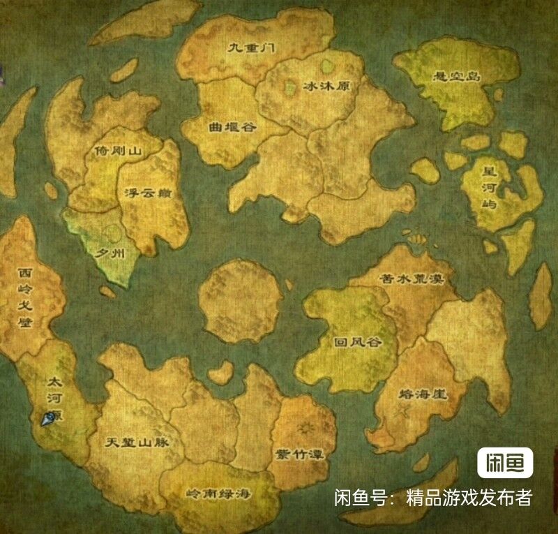 （九界）真九重天跨服开服端（所有活动正常用）-梦想游戏网