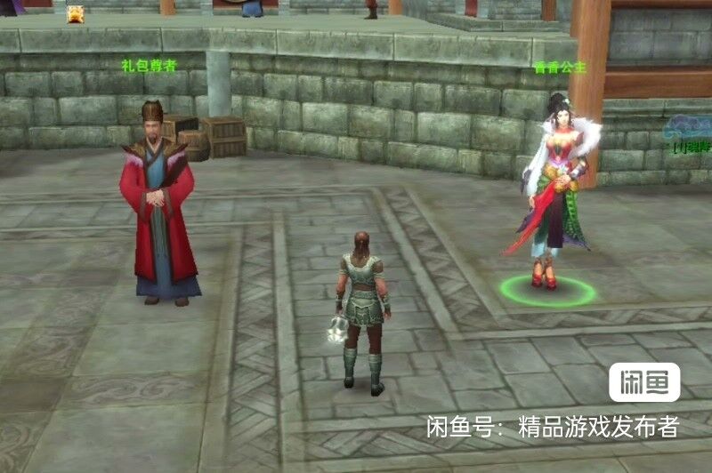 图片[8]-（九界）真九重天跨服开服端（所有活动正常用）-梦想游戏网