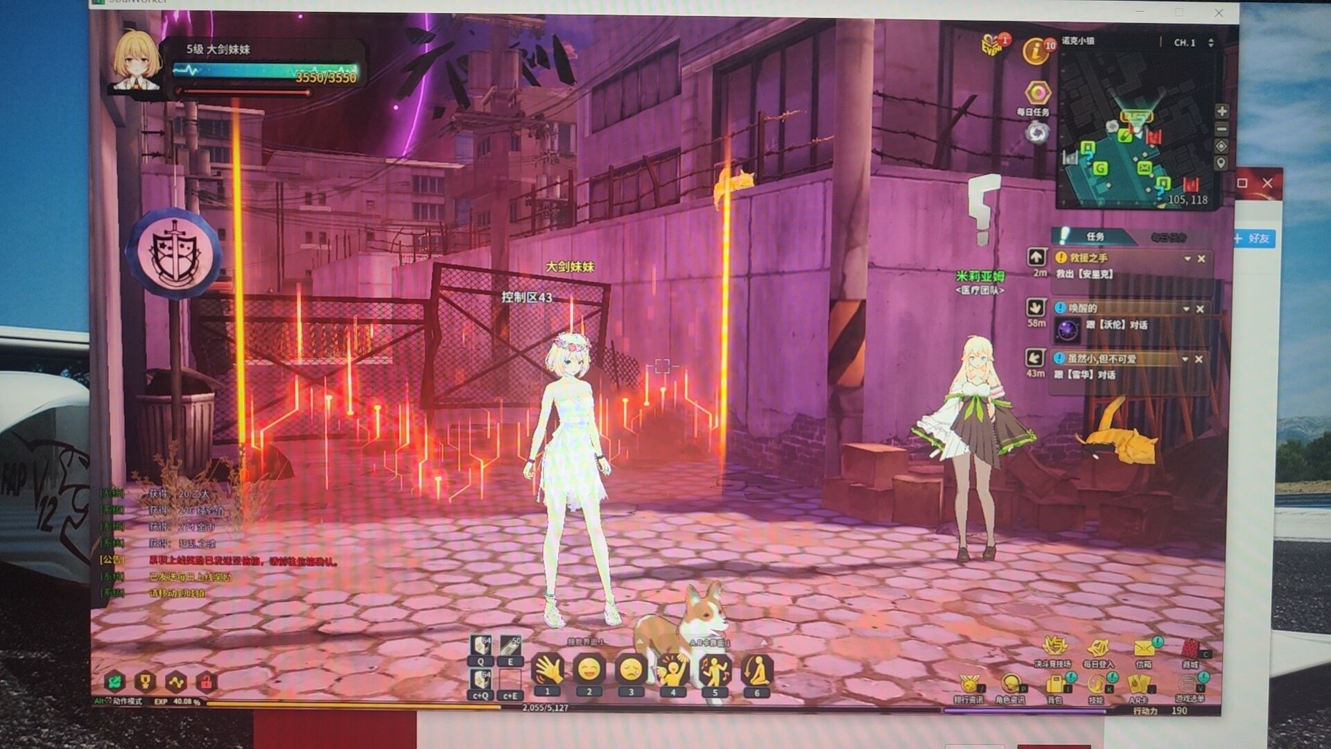 图片[9]-灵魂武器100级女狙客户端-梦想游戏网