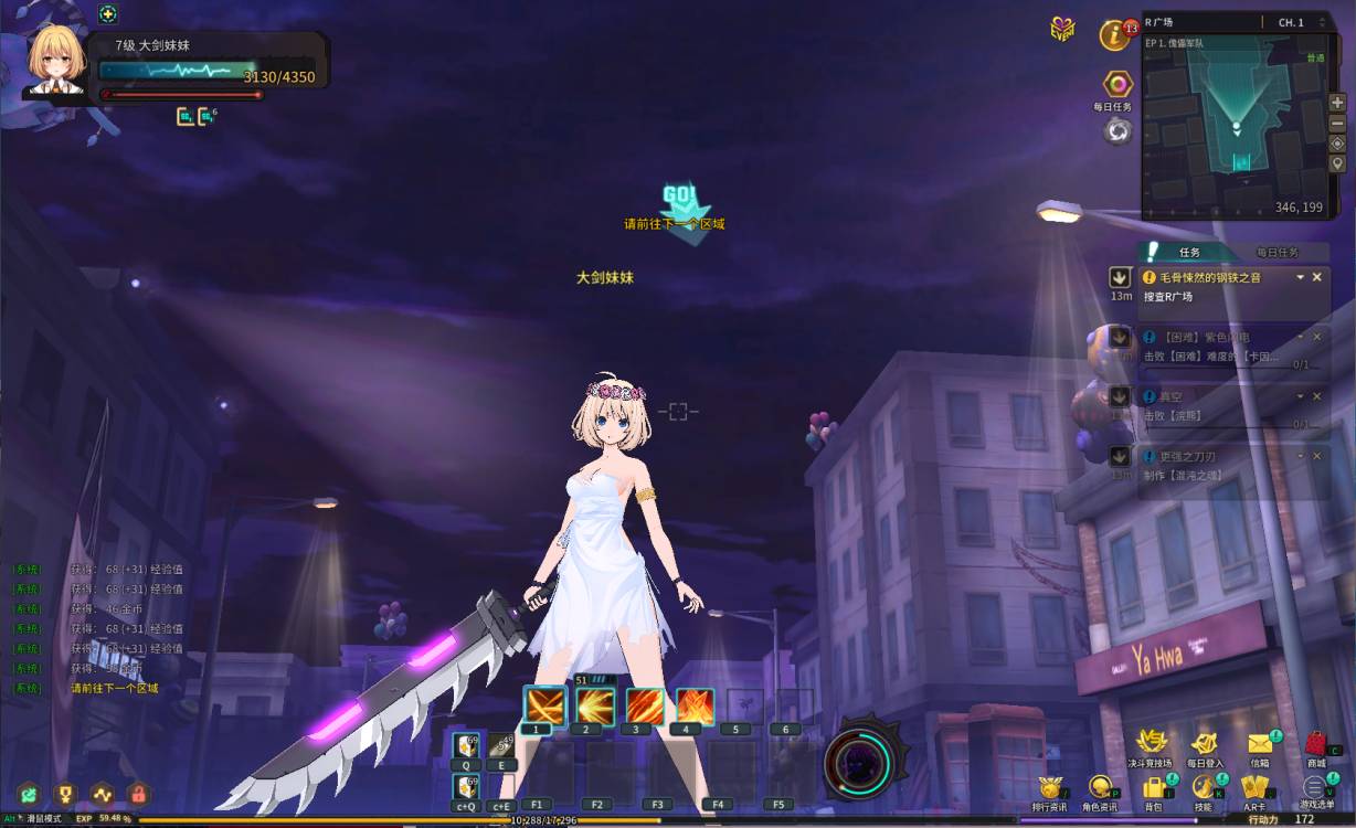 图片[12]-灵魂武器100级女狙客户端-梦想游戏网