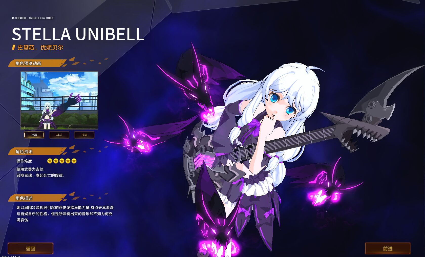 图片[16]-灵魂武器100级女狙客户端-梦想游戏网