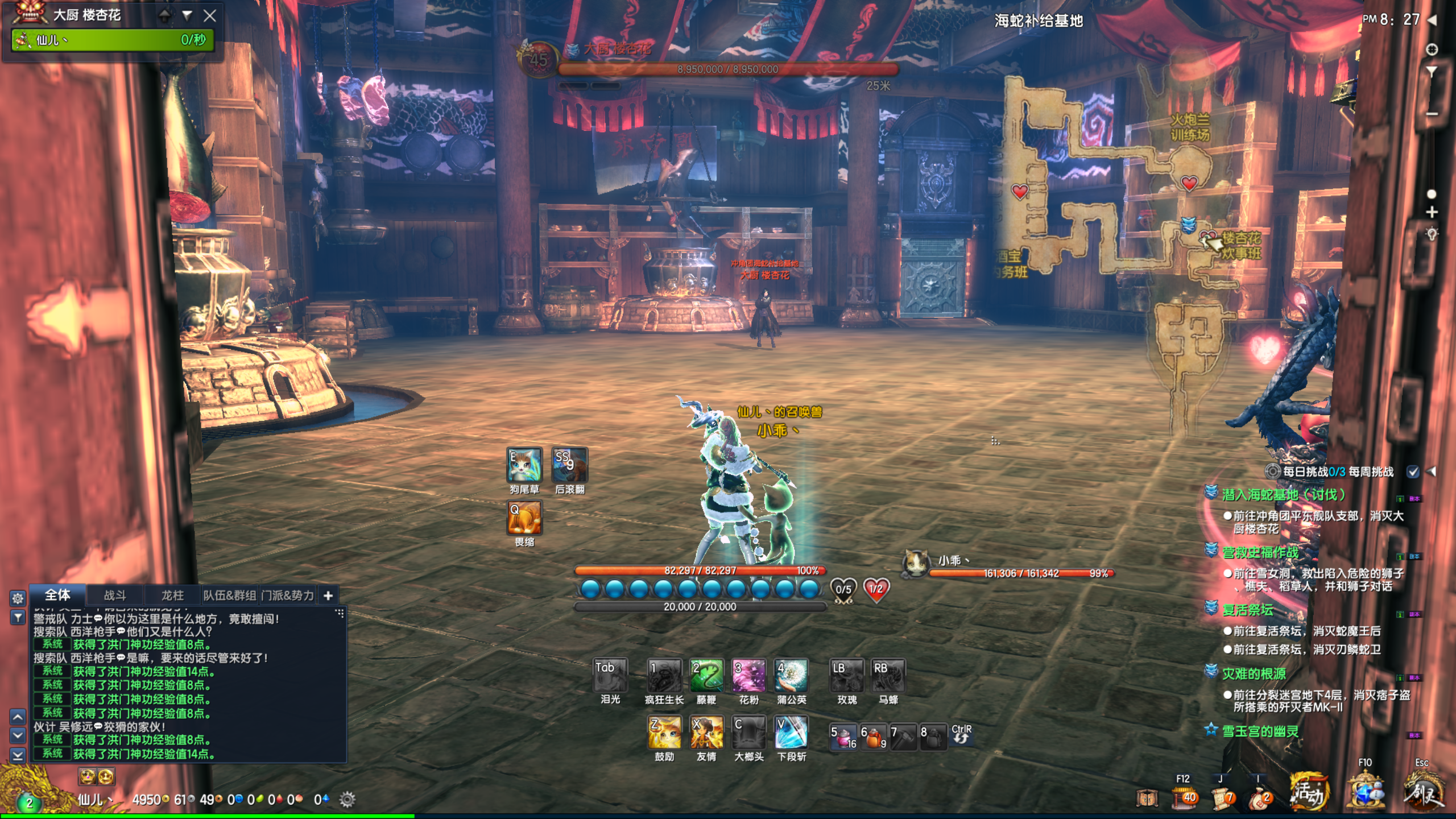 图片[1]-独家二系剑灵客户端下载-梦想游戏网