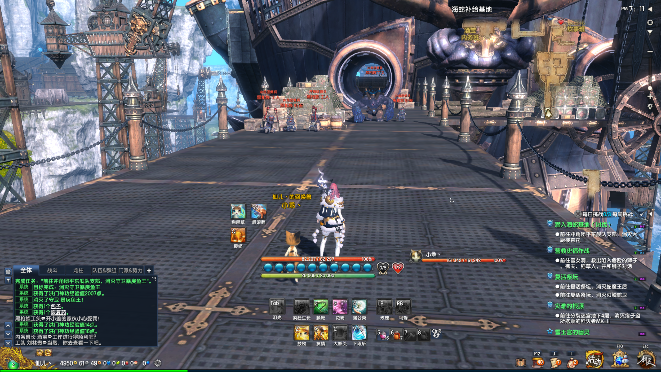 图片[2]-独家二系剑灵客户端下载-梦想游戏网