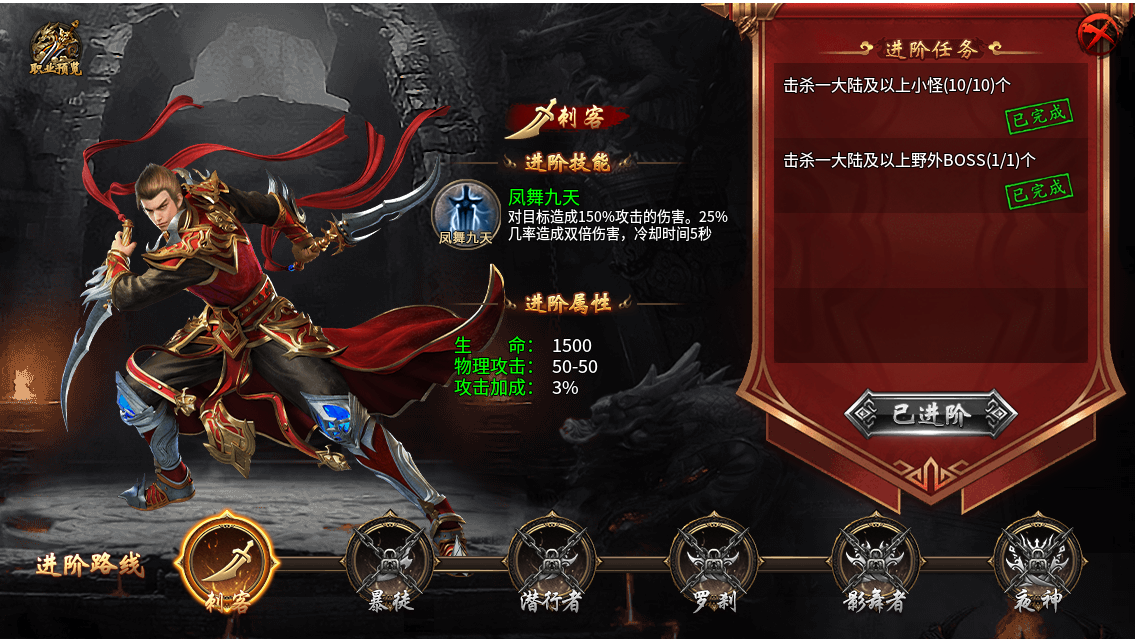 图片[1]-996引擎血战屠龙16大陆单机版-梦想游戏网