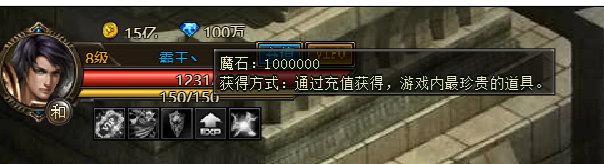 图片[4]-魔域世界最新外网商业端-梦想游戏网