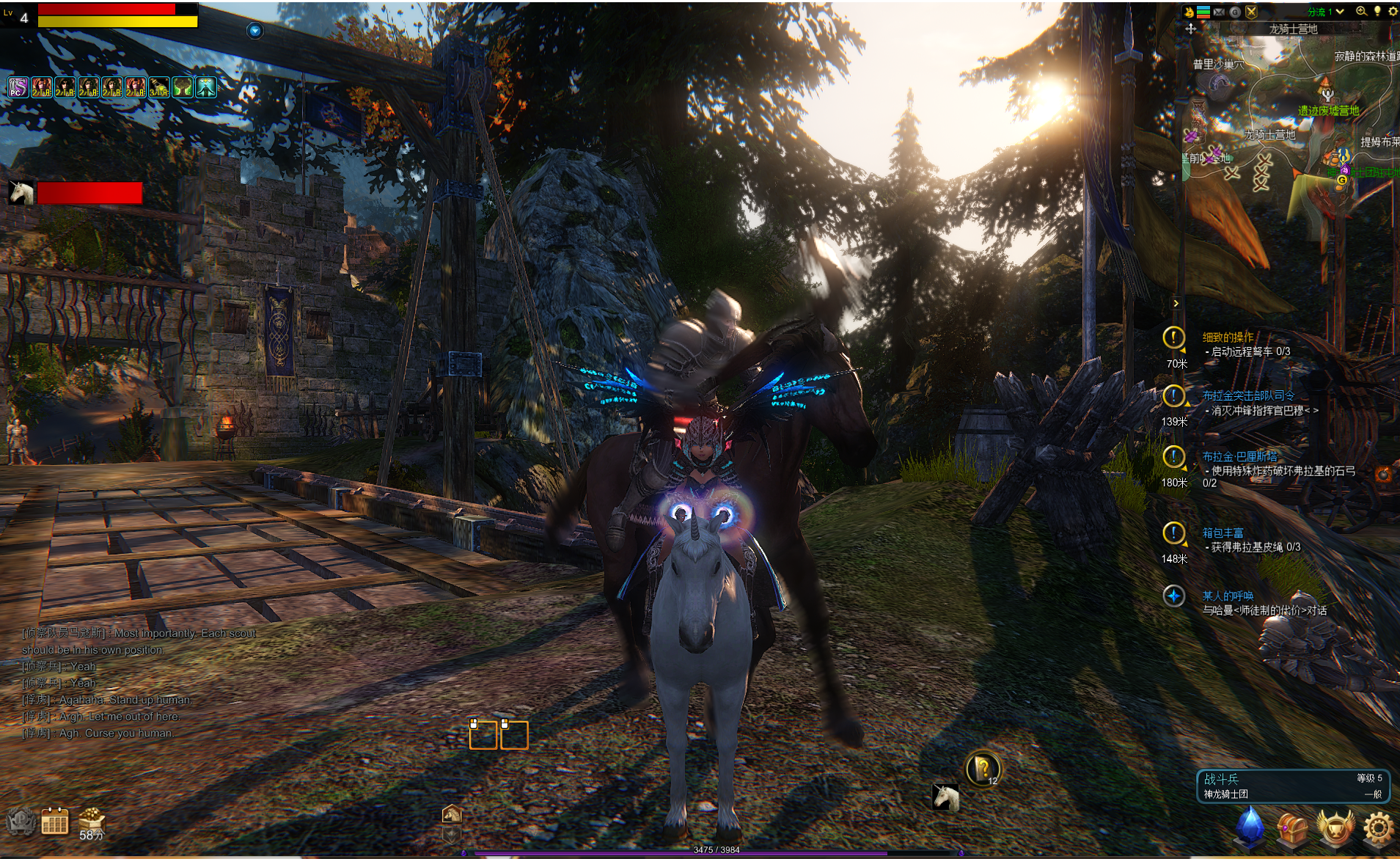 图片[9]-伊卡洛斯大型3D网游外网端-梦想游戏网